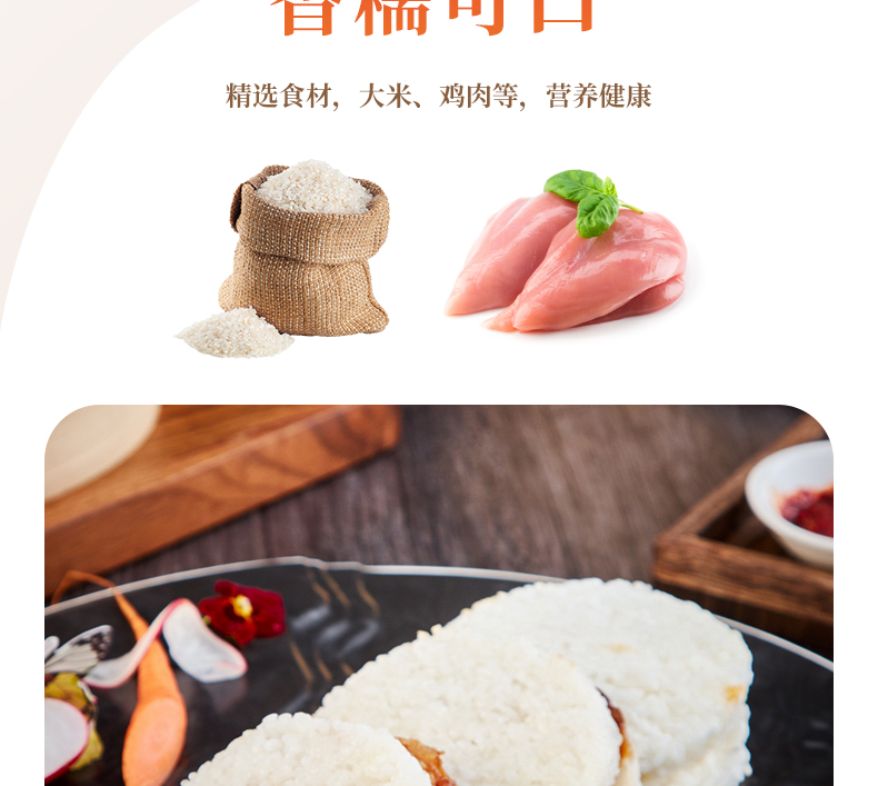 【亚明食品】鸡排米汉堡150g×6袋