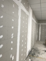 Xiamen gypsum board partition gypsum board material gypsum board partition wall