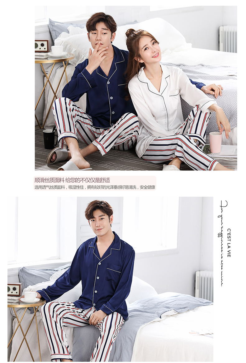 Pyjama mixte en Polyester Polyester  à manches longues - Ref 3005579 Image 16