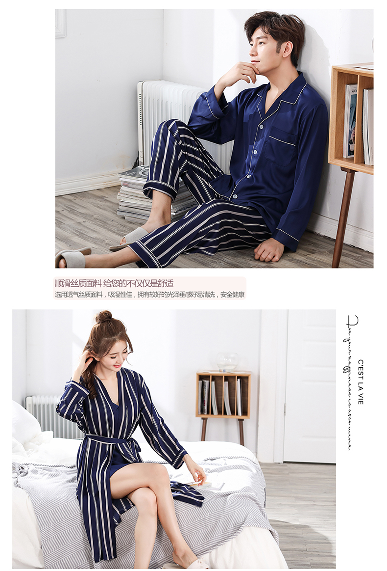 Pyjama mixte en Polyester Polyester  à manches longues - Ref 3005579 Image 58