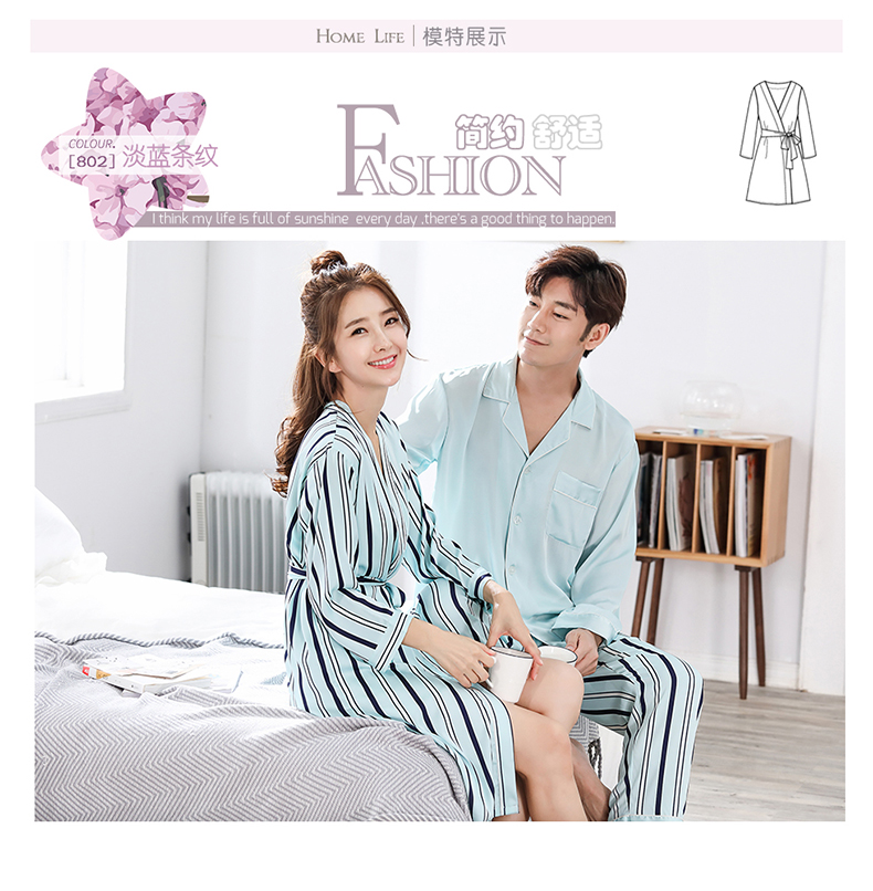 Pyjama mixte en Polyester Polyester  à manches longues - Ref 3005579 Image 61