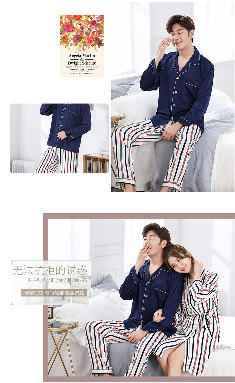 Pyjama mixte en Polyester Polyester  à manches longues - Ref 3005579 Image 54