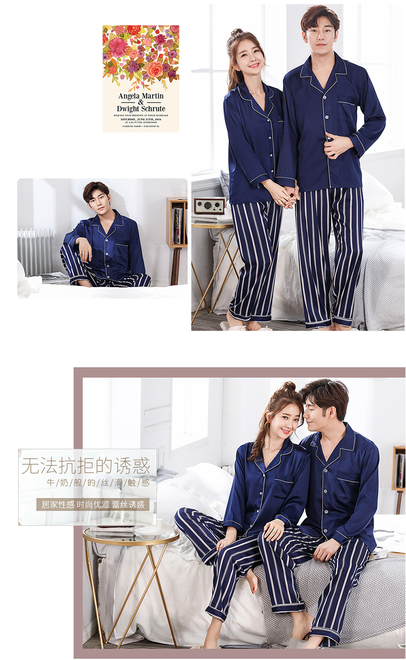 Pyjama mixte en Polyester Polyester  à manches longues - Ref 3005579 Image 30