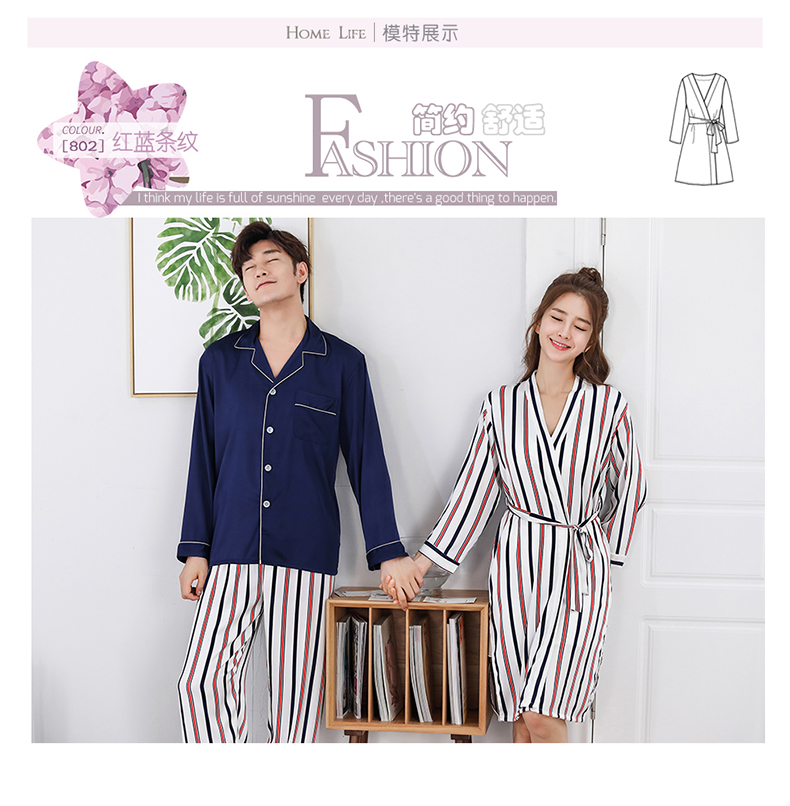 Pyjama mixte en Polyester Polyester  à manches longues - Ref 3005579 Image 51