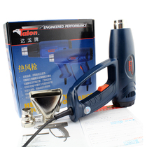 Original Taiwan Dalong hot air gun heat gun TH8620 1600WTH8616 2000W hot air barrel hot hair