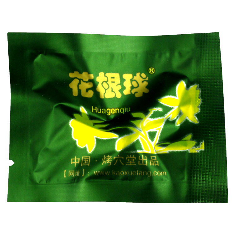 烤穴堂花跟球女性私处养护私处清洁紧致保养护理清宫丸  10粒