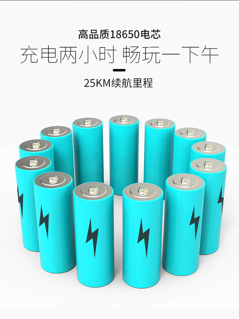 Xe cân bằng hai bánh Xe điện người lớn Xe điện thông minh Xe trôi thông minh Xe hai bánh dành cho trẻ em thanh lý xe thăng bằng ander