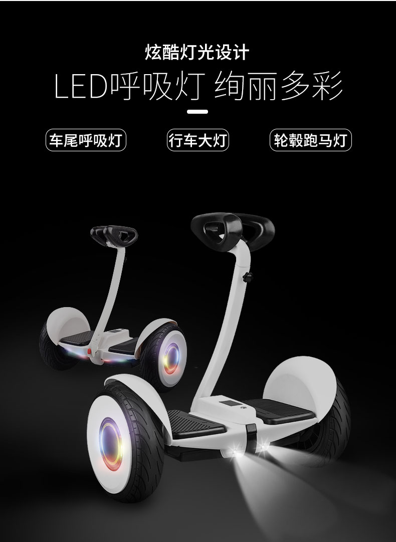 Xe cân bằng hai bánh Xe điện người lớn Xe điện thông minh Xe trôi thông minh Xe hai bánh dành cho trẻ em thanh lý xe thăng bằng ander