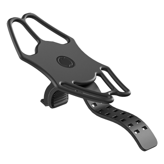 Road bike cell phone holder covered if dropped