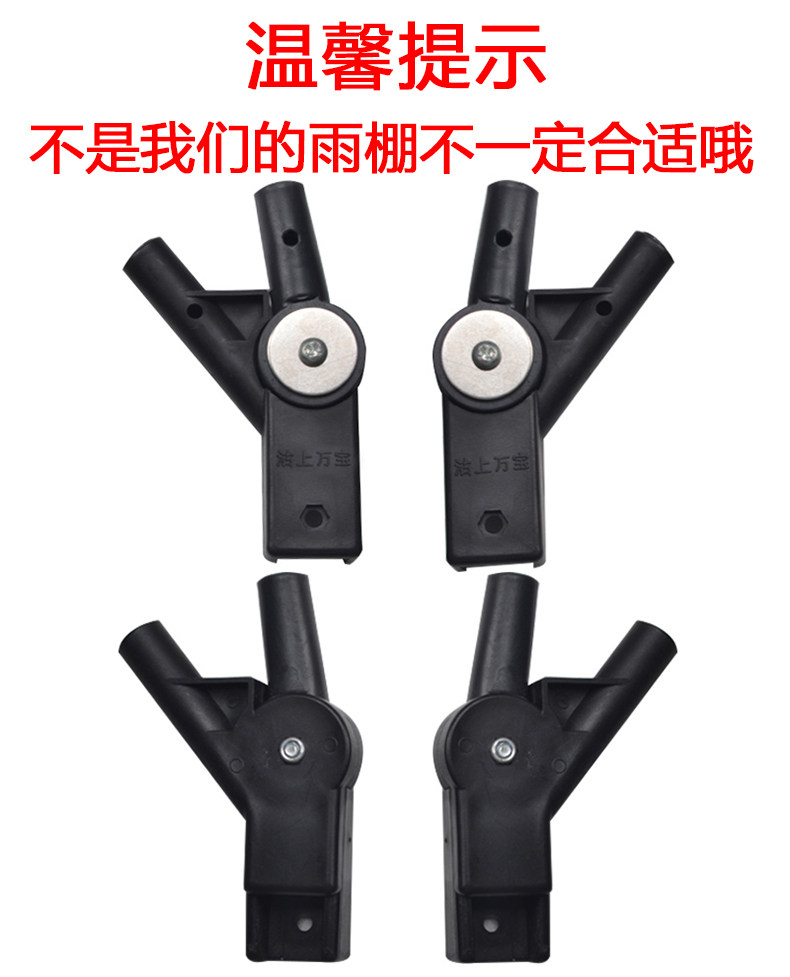 siège enfants pour vélo - Ref 2417729 Image 6