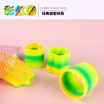 Rainbow circle childrens toys ground stall baby intelligence early education elastic rainbow circle stacked music magic folding Cup