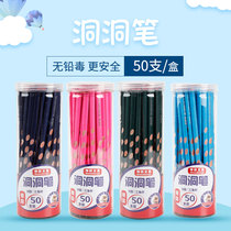 HB pencil hole pen holder 30 primary school students correction grip supplies triangle bar first grade examination stationery