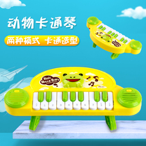 Childrens electronic piano toys electronic music piano infant play Mini 10 key button button musical instrument boys and girls early education