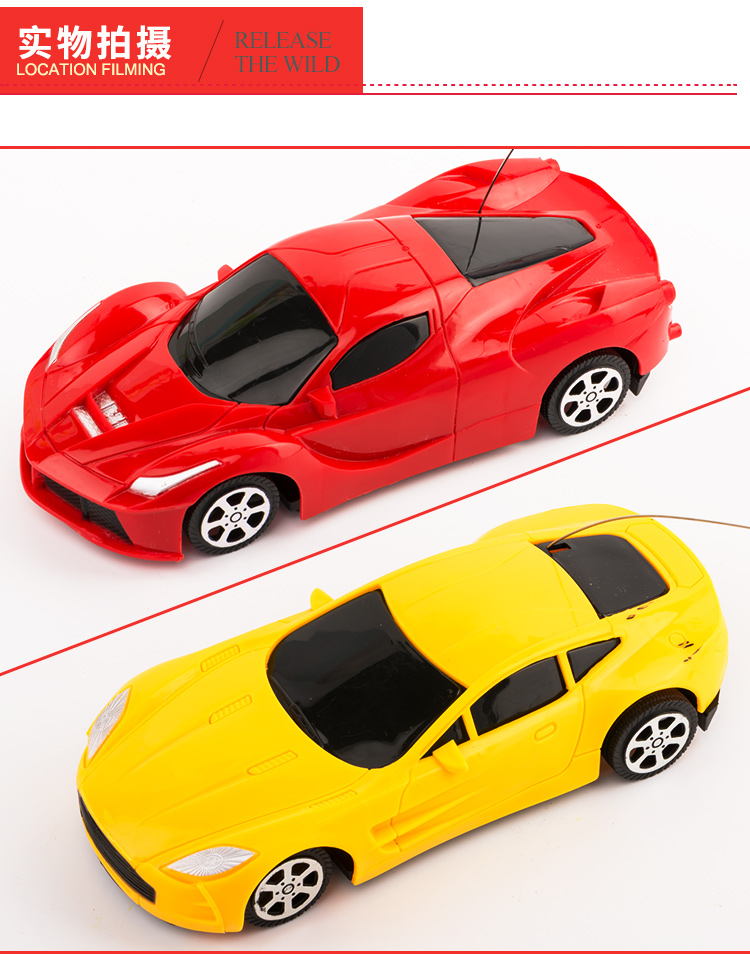 Trẻ em điện điều khiển từ xa mô phỏng xe mô hình xe 1:24 điều khiển từ xa mô hình xe quà tặng đồ chơi nhiều màu đồ chơi trí tuệ cho bé