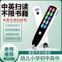 Yishuyou 锿ㄓ 高 高 高 艽 艽 渫 渫  柙 柙 柙 柙 b bb