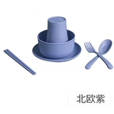 Блюда из соломы пшеницы устанавливают домашнее овощное блюдо творческое