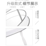 Перевязка для корзины сушка сетки сетки.