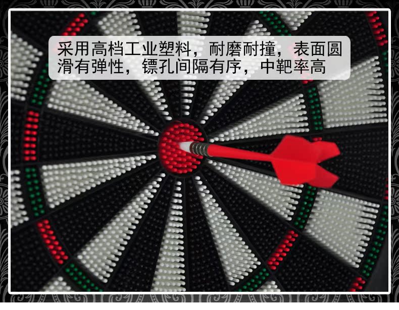 Bộ phi tiêu mềm chính hãng UB AIA 16 inch với 6 đầu nhựa mềm an toàn cho trẻ em - Darts / Table football / Giải trí trong nhà bộ phi tiêu treo tường