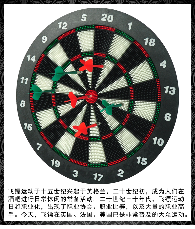 Bộ phi tiêu mềm chính hãng UB AIA 16 inch với 6 đầu nhựa mềm an toàn cho trẻ em - Darts / Table football / Giải trí trong nhà bộ phi tiêu treo tường