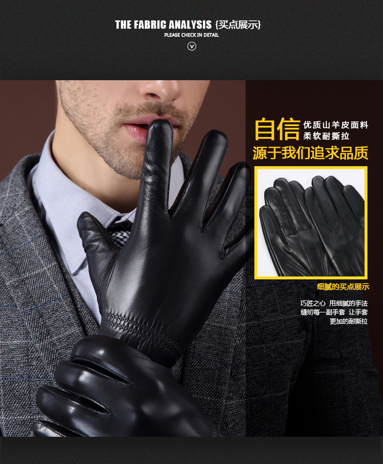 Gants pour homme en peau de mouton - Ref 2781532 Image 20