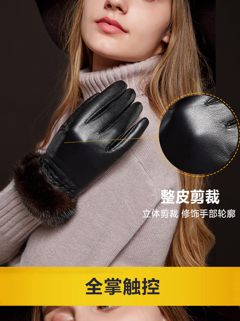 Gants pour femme en En peau de mouton - Ref 3154011 Image 8