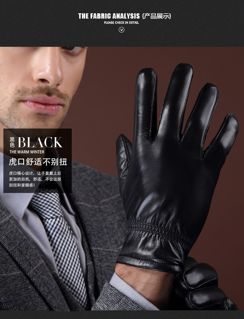 Gants pour homme en peau de mouton - Ref 2781532 Image 25