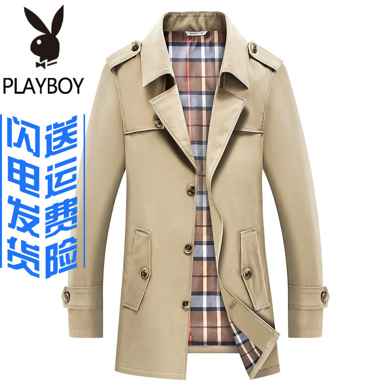 2026 весенне-осенняя ветровка playboy, мужская молодежная деловая повседневная куртка средней длины, бархатный жакет большого размера плюс, трендовая куртка