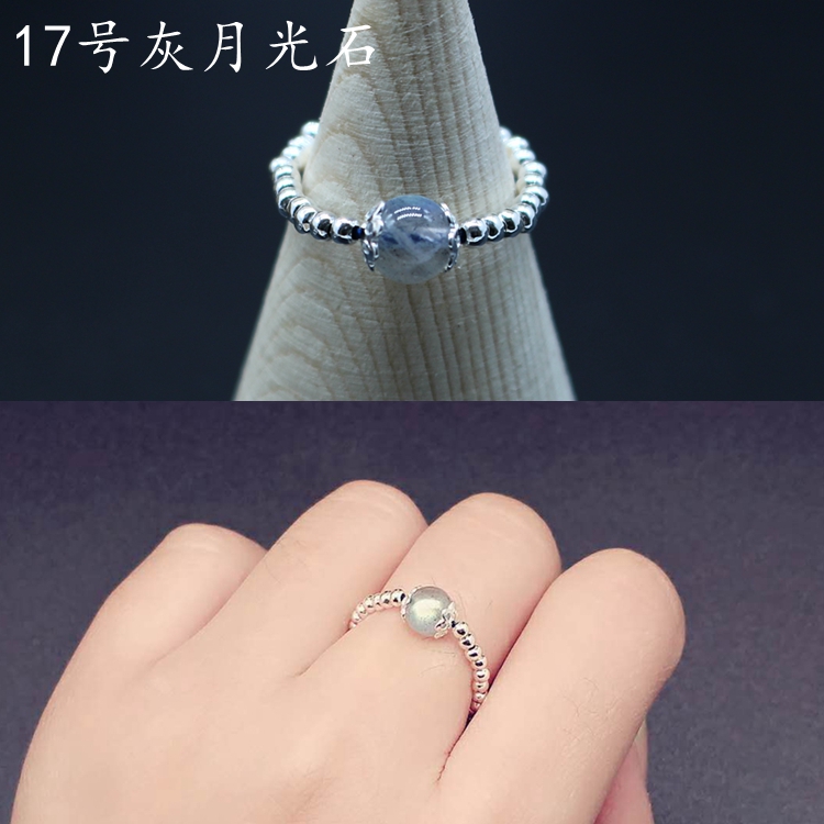Bague Femme      en Argenterie - Ref 3088495 Image 24