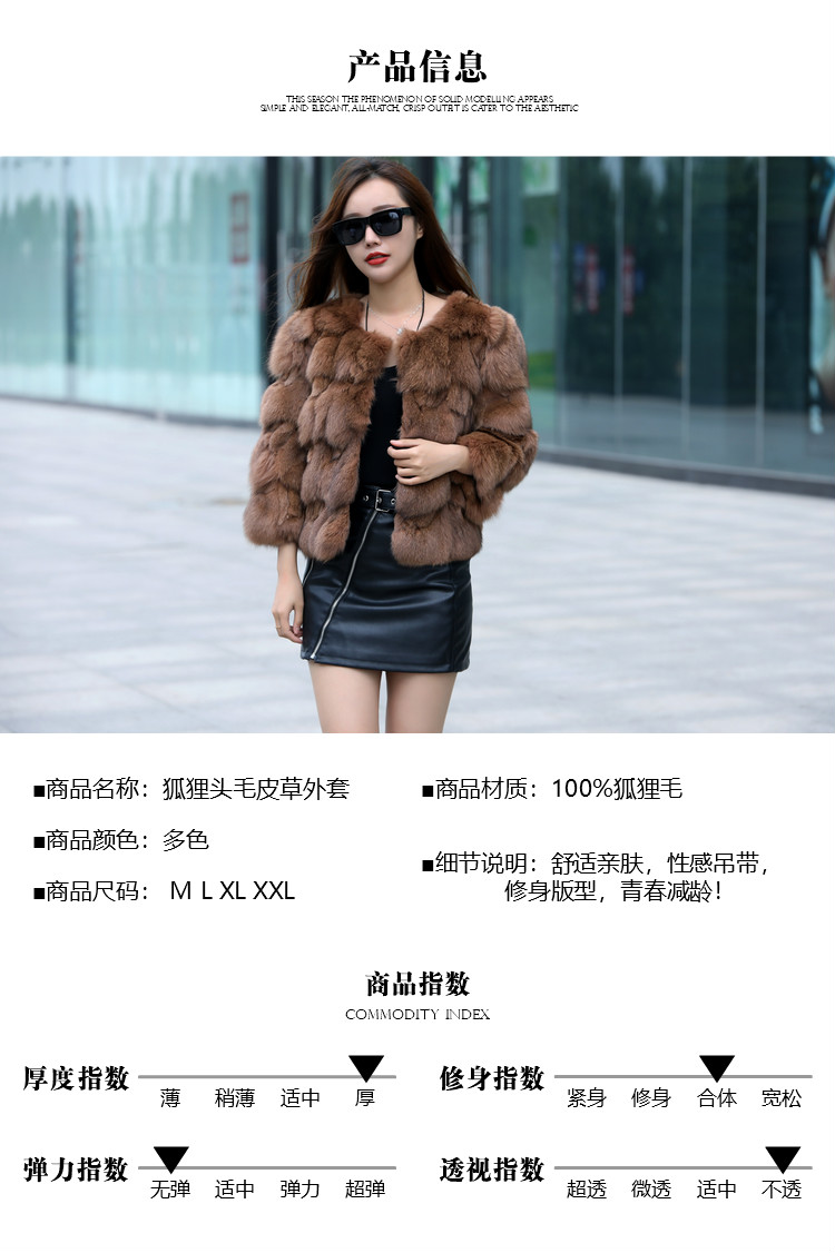 Manteau de fourrure femme      - Ref 3172000 Image 11