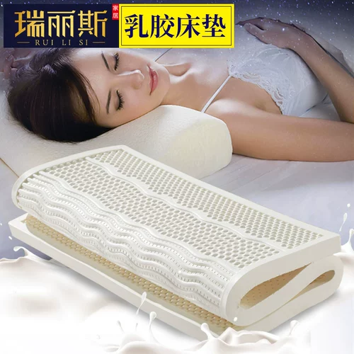 Rylis Milk плотно? 5 метров 1,8 м