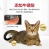 Thưởng thức thức ăn cho mèo thịt cao không có hạt 10kg20 kg, độ nhạy thấp, dễ tiêu hóa, mèo con đầy đủ tuổi, thức ăn tự nhiên nói chung cho mèo - Cat Staples