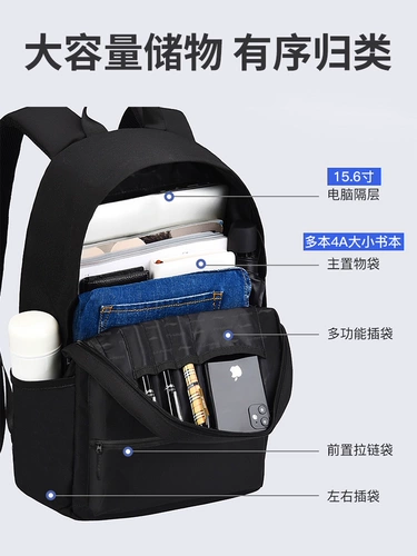 Li Ning, мужской школьный рюкзак, вместительная и большая сумка через плечо для путешествий для отдыха, простой и элегантный дизайн, для средней школы, подходит для подростков