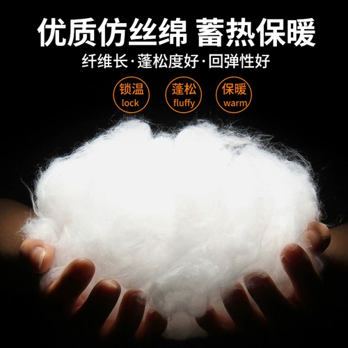 Li Ning, короткий демисезонный пуховик, лыжная дорожная утепленная куртка