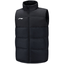 Li Ning sports cotton vest mens thickened and warm autumn and winter new running football cotton down jacket vest vest jacket