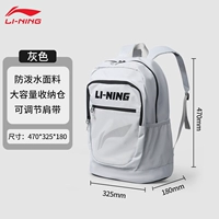 Серый-28Л [Классический и универсальный-водонепроницаемый и износостойкий]