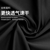 Li Ning, детская спортивная быстросохнущая базовая баскетбольная футболка для спортзала для тренировок, в обтяжку, для бега, короткий рукав