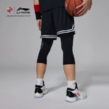 Li Ning, баскетбольный комбинезон, штаны для тренировок, леггинсы, быстросохнущие шорты, в обтяжку, для бега