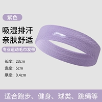 Быстрые дышащие носки, впитывают пот и запах, увеличенная толщина