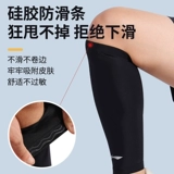 Li Ning, баскетбольные наколенники, нарукавники, спортивные налокотники, дышащие удерживающие тепло напульсники, для бега