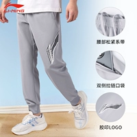 Серый обычный · стильная нога