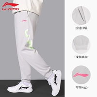 Серый обычный · новый стиль галстука