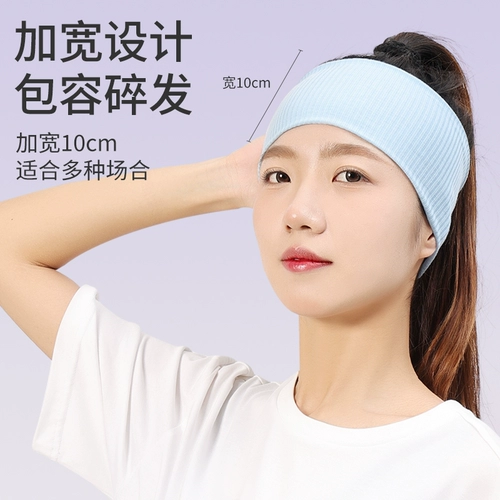 Li Ning, спортивная повязка на голову, антиперспирант, платок, одежда для йоги, ободок, для бега, впитывает пот и запах