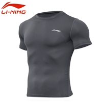 Бездна серые коротки