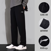 Черный хлопковый подряд