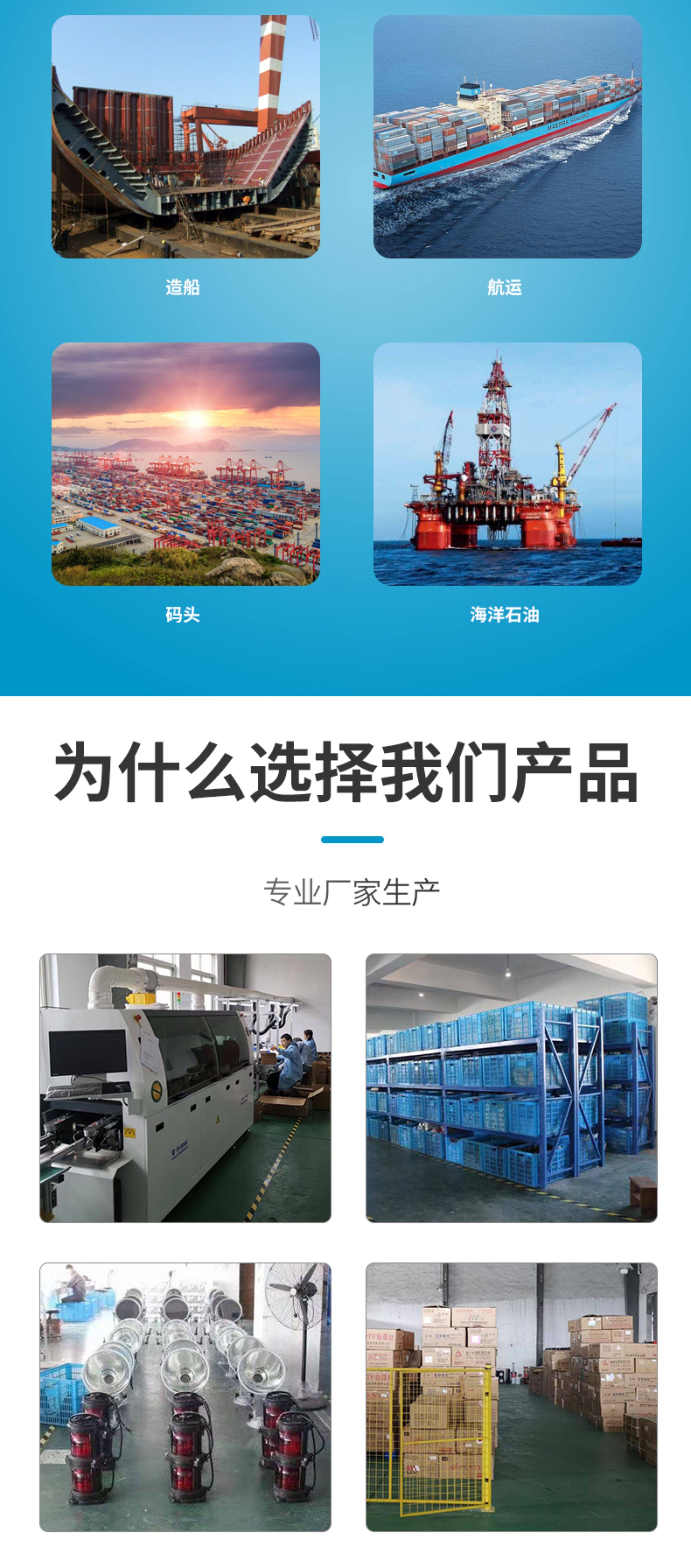 船用蓄电池充放电板pcj3060 1012无线电充放电板冲放电箱zc认证 阿里巴巴 