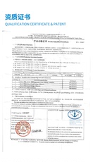 Радар/радио/навигация 驰洋3cr17450船用双向无线电话对讲机lb01/02电池cy-vh01/02用ccs