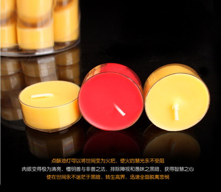 Bougie - Ref 2488205 Image 19