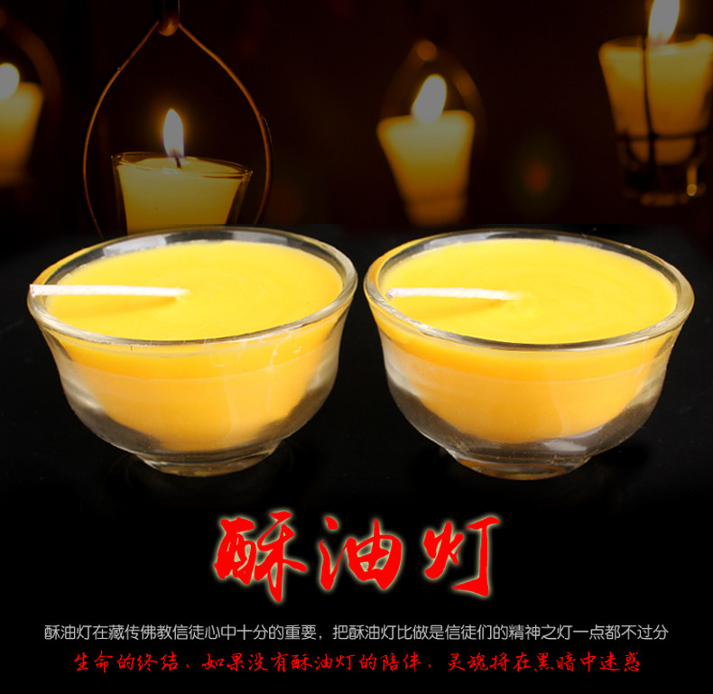 Bougie - Ref 2486822 Image 18