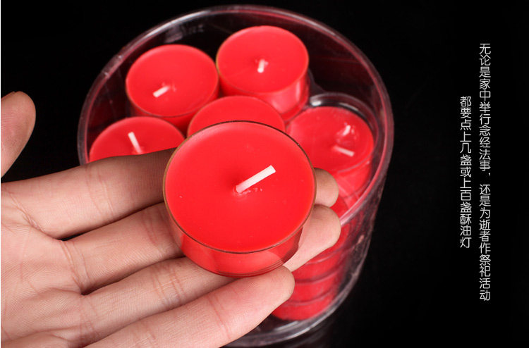 Bougie - Ref 2488205 Image 18