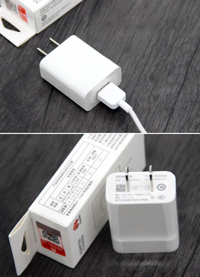 chargeur HUAWEI pour téléphones HUAWEI HUAWEI - Ref 1294810 Image 20